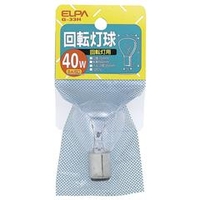 エルパ 回転灯球 G-33H