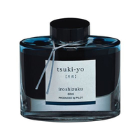 パイロット 万年筆用インキ 色彩雫 iroshizuku ツキヨ 50ml FC461MR-INK-50-TY