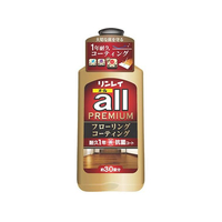 リンレイ リンレイオール プレミアム 500mL FCE832L