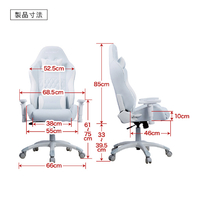 音響チェアー 音響免疫チェア（2020年製造） - メルカリ