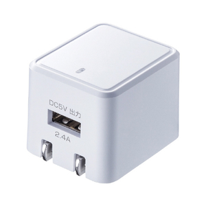 サンワサプライ キューブ型USB充電器(2．4A) ホワイト ACA-IP79W-イメージ1