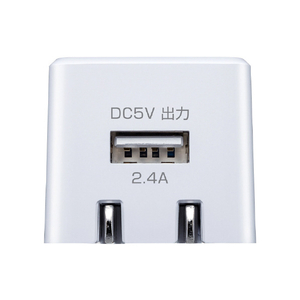 サンワサプライ キューブ型USB充電器(2．4A) ホワイト ACA-IP79W-イメージ4