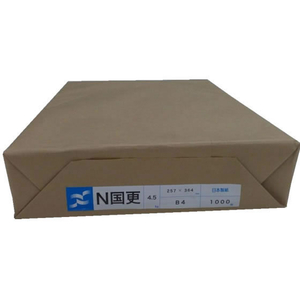 日本製紙 わら半紙 国更 B4 1000枚 FCB420H-KZA124-イメージ1