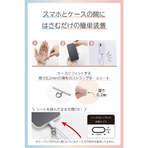 エレコム ハンドストラップビーズ パール P-STHBEPAL-イメージ6