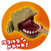 バンダイ ﾊﾞｸﾂﾄﾃｲﾗﾉｻｳﾙｽ バクっとティラノサウルス |エディオン公式通販