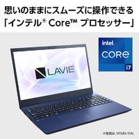 未使用品 NEC ノートパソコン PC-N1555EAW-E3 | www.wansors.id