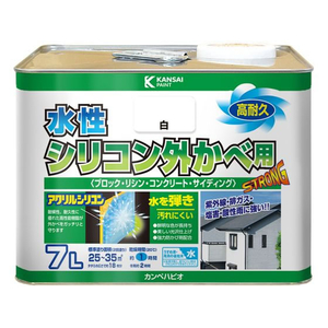 カンペハピオ 水性シリコン外かべ用 白 7L FCB787M-イメージ1