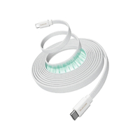 エレコム まとまるマグネットケーブル(USB Type-C - USB Type-C/フラット) 2m ホワイト MPA-CCTMGF20WH