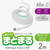 エレコム まとまるマグネットケーブル(USB Type-C - USB Type-C/フラット) 2m ホワイト MPA-CCTMGF20WH-イメージ3
