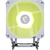 MSI MAG COREFROZR AA13 ホワイト MAG COREFROZR AA13 WHITE-イメージ1