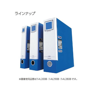 コクヨ レバッチファイル A4 とじ厚48 緑 5冊 1箱(5冊) F835341-ﾌ-AL290G-イメージ9