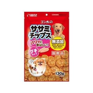 マルカン ゴン太のササミチップス プチタイプ 130g FC216PT-SSC-005-イメージ1