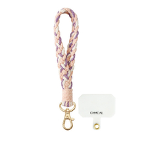 GAACAL 「彩色ロープ」ホルダー付きストラップ GAACAL デザイン B パープル Z01076B