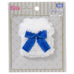 タカラトミー リカちゃん リアルクローズセレクト Vol．1 トップスB ﾘｶﾁﾔﾝﾘｱﾙｸﾛ-ｽﾞｾﾚｸﾄ1ﾄﾂﾌﾟｽB-イメージ4