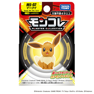 タカラトミー ポケットモンスター モンコレ MS-02 イーブイ ﾓﾝｺﾚMS02ｲ-ﾌﾞｲﾊｺ2026-イメージ8