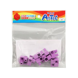 アーテック Artecブロック ハーフB 8P 薄紫 FCS2882-77789-イメージ1