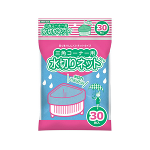 オルディ 水切りネットネオ 三角コーナー 30枚入 FCJ159E-MNN-30S-イメージ1