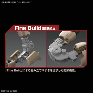 バンダイスピリッツ HGAC 1/144 マグアナック HGAC223ﾏｸﾞｱﾅﾂｸ-イメージ3