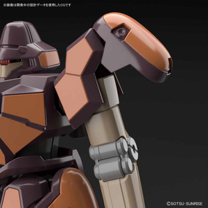 バンダイスピリッツ HGAC 1/144 マグアナック HGAC223ﾏｸﾞｱﾅﾂｸ-イメージ6