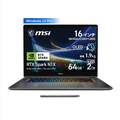 MSI ビジネスノートパソコン Prestige N16 Flip AI+ C1XM プラチナグレイ PRESTIGEN16C1XMT3200JP