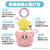 タカラトミー おでかけブルブルフレンズ 星のカービィ ｵﾃﾞｶｹﾌﾞﾙﾌﾞﾙﾌﾚﾝｽﾞﾎｼﾉｶ-ﾋﾞｲ-イメージ4