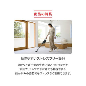MTG ReD バイタルテック Uネックインナー長袖 M ホワイト VW-BB-W20B-M-イメージ10