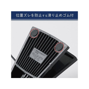 カール事務器 ペーパースタンド 原稿ホルダー FCU5715-PS-20-K-イメージ6