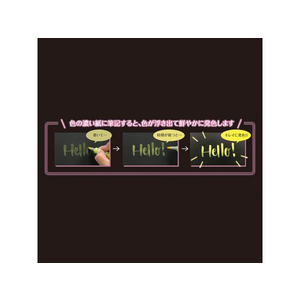 シヤチハタ デコライト 筆 ネオンパープル FC236PM-EDFN-F-V-イメージ4