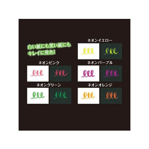 シヤチハタ デコライト 筆 ネオンパープル FC236PM-EDFN-F-V-イメージ5