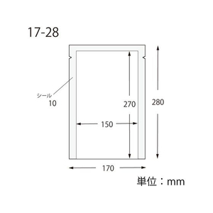 ヘイコー ナイロンポリ K17-28 100枚 FC117SE-006679811-イメージ2