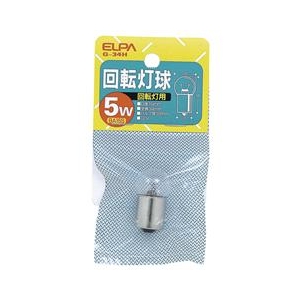 エルパ 回転灯球 G-34H-イメージ1