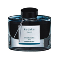 パイロット 万年筆用インキ 色彩雫 iroshizuku クジャク 50ml FC462MR-INK-50-KJ