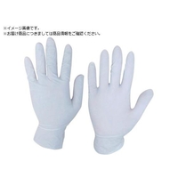 プロプラス/Pro+ニトリルフィット手袋ME PF 200枚入 SS FCA569M-3371742