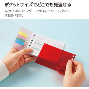 コクヨ キャンパス 暗記がはかどるルーズリーフ A7サイズ 30枚 赤色シート付き FCJ626R-ﾉ-M893-RS-イメージ3