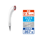 Brighte BRT-SD173PK SHOWER DRYER シャワードライヤー ピンク