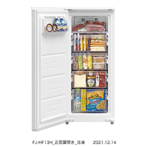 シャープ 126L 前開きタイプフリーザー ホワイト FJHF13HW-イメージ2