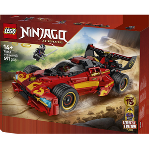 レゴジャパン LEGO ニンジャゴー 71867X-1 ニンジャ・チャージャー<15周年記念モデル> 71867ﾆﾝｼﾞﾔﾁﾔ-ｼﾞﾔ-15ｼﾕｳﾈﾝ-イメージ3