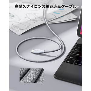VOLTME PowerLink Rugg USB-C & USB-C ケーブル 3A(編込み) グレー C2165-イメージ2