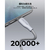 VOLTME PowerLink Rugg USB-C & USB-C ケーブル 3A(編込み) グレー C2165-イメージ3