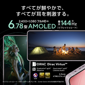 ASUS SIMフリースマートフォン Zenfone 12 Ultra サクラホワイト ZF12U-WH16S512-イメージ8
