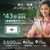 ASUS SIMフリースマートフォン Zenfone 12 Ultra サクラホワイト ZF12U-WH16S512-イメージ7