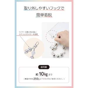 エレコム ハンドストラップビーズ シルバー P-STHBESV-イメージ7