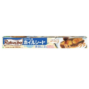 クレハ ラクッチョ フライパン用ホイルシート L 3M ﾗｸﾂﾁﾖﾌﾗｲﾊﾟﾝﾖｳﾎｲﾙｼ-ﾄL3M-イメージ1