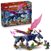 レゴジャパン LEGO ニンジャゴー 71842 マスタードラゴン・ロンツー 71842ﾏｽﾀ-ﾄﾞﾗｺﾞﾝ･ﾛﾝﾂ-