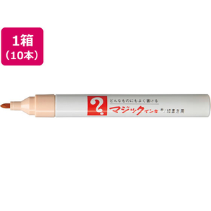 寺西化学工業 マジックインキNO.500細字 うす橙 10本 FCR9936-M500-T17-イメージ1