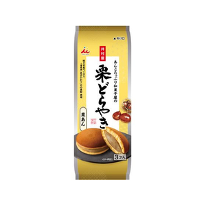 井村屋 あんこたっぷり和菓子屋の栗どらやき 3個入り FCK107C-イメージ1
