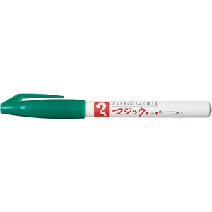 寺西化学工業 マジックインキ No.700 極細 緑 F801928-M700-T4-イメージ1
