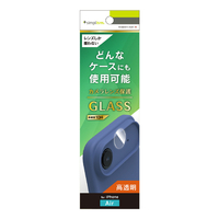 トリニティ iPhone Air用精密設計ケース専用 高透明 レンズ保護ガラス TR-IP25L1-LGL-CC