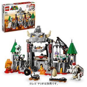 レゴジャパン 71423ﾎﾈｸﾂﾊﾟﾄｷﾔﾂｽﾙBﾁﾔﾚﾝｼﾞ LEGO スーパーマリオ 71423 ほ