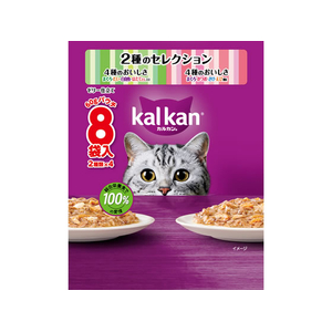 マースジャパン カルカンパウチ 2種のセレクション まぐろ・たい・白身魚・ほたてだし まぐろ・かつお・さけ・えび風味 60g×8袋 FCJ588N-イメージ1